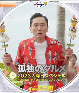 性姿势100式电影